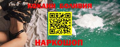 МДМА Бугуруслан