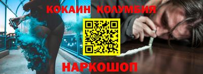 каннабис Бузулук