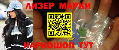 экстази Будённовск