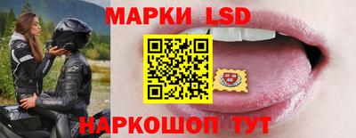 МДМА Бугуруслан