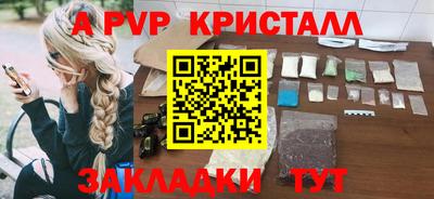 экстази Будённовск
