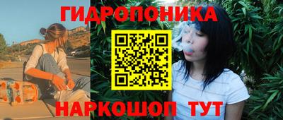экстази Будённовск