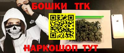 экстази Будённовск