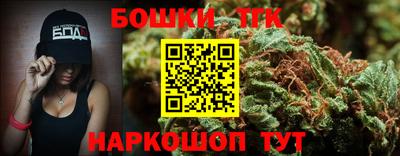 экстази Будённовск