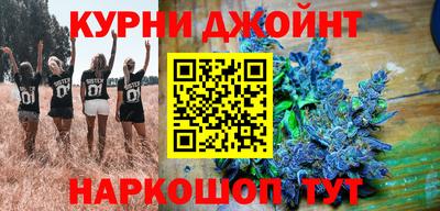 экстази Будённовск