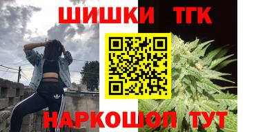экстази Будённовск