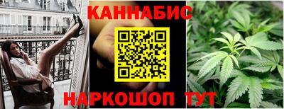 экстази Будённовск