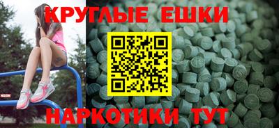каннабис Бузулук