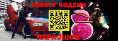 экстази Будённовск