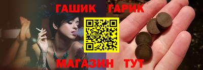 МДМА Бугуруслан