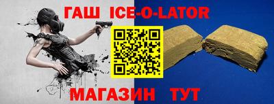 каннабис Бузулук