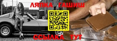 каннабис Бузулук